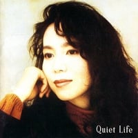 [未使用品 アナログレコードLP 輸入盤]　幾何学模様　草生い茂る家 幾何学模様 / 草生い茂る家 新品輸入レコード | JEUGIA[BASIC