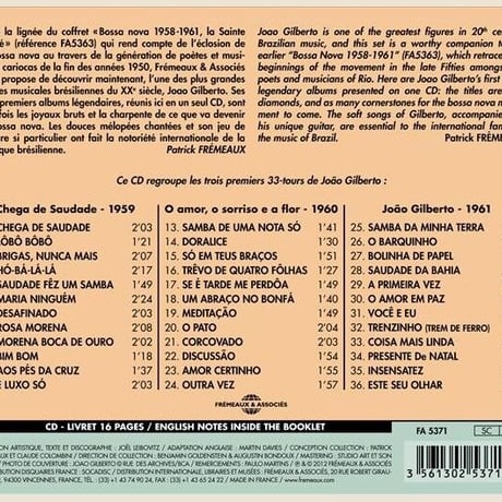 ジョアン・ジルベルト - João Gilberto ‎