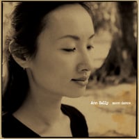 菊地成孔ダブ・セクステット / THE REVOLUTION WILL NOT BE COMP