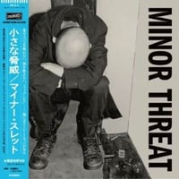 マイナー・スレット / MINOR THREAT  新品国内レコード
