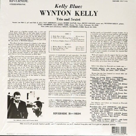 ウィントン・ケリー / ケリー・ブルー 新品輸入レコード