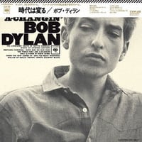ボブ・ディラン / 時代は変る (MONO) 新品輸入レコード国内仕様