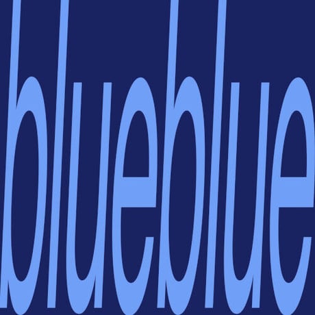 サムゲンデル / BlueBlue  新品輸入レコード