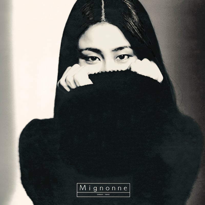 【新品未使用】大貫妙子 MIGNONNE アナログ レコード 180G 重量盤 大貫妙子 / MIGNONNE(180g重量盤)新品レコード | JEUGIA[BASIC.]