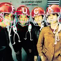 Summer Eye / 大吉 (マーブルカラーヴァイナル) 新品レコード | JEUGIA[