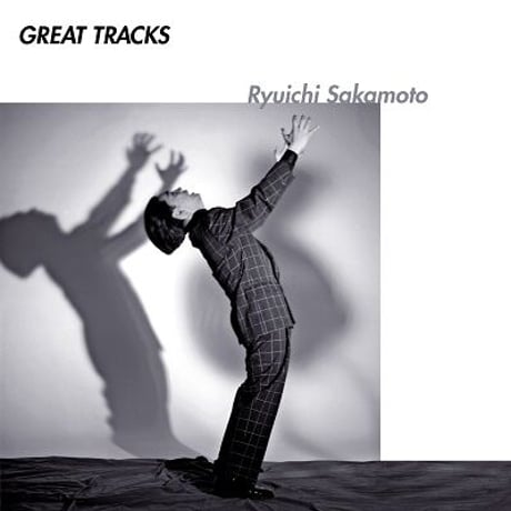 坂本龍一 / GREAT TRACKS  新品レコード