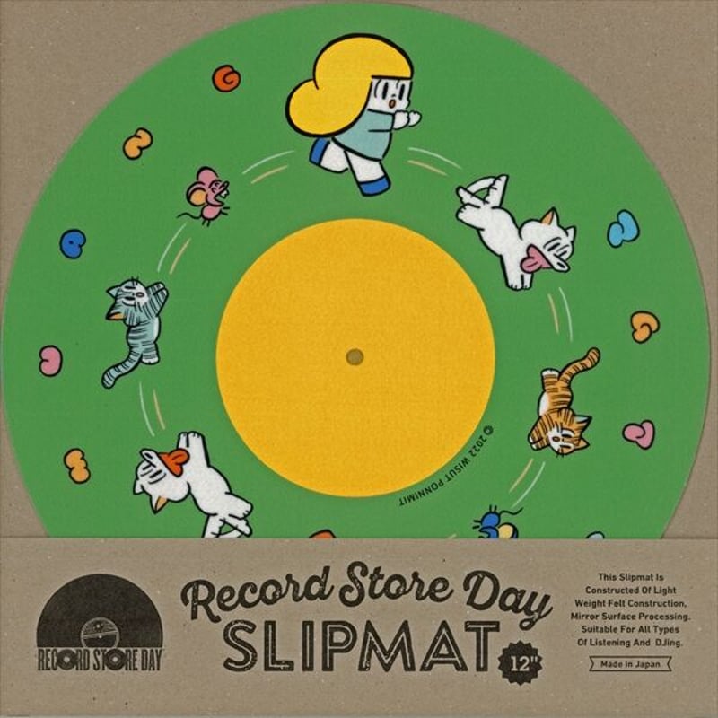 マムアン×RECORD STORE DAY 2022 / 12” SLIPMAT グリーン |