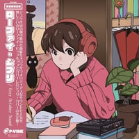 GREY OCTOBER SOUND / ローファイジブリ  新品レコード