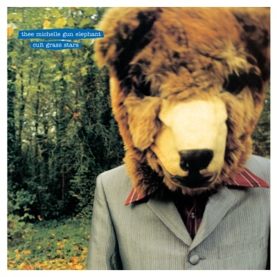 ミッシェル・ガン・エレファント / cult grass stars 新品レコード | JE