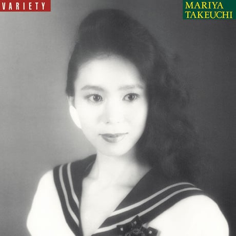 竹内まりや Quiet Life & Denim 2点セットレコード新品未使用 竹内まりや Quiet Life & Denim 2点セットレコード新品未使用