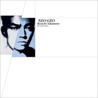 KAN / 愛は勝つ 新品レコード | JEUGIA[BASIC.]ONLINE