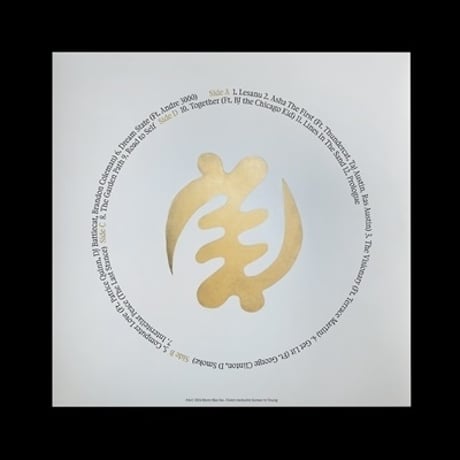 カマシワシントン / Fearless Movement (Red & Blue Vinyl) 新品輸入レコード国内仕様