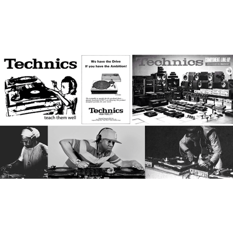 テクニクスtシャツ TECHNICS TURNTABLE GREY テクニクスターンテーブル ロゴt tee dj ロックtシャツ バンドtシャツ