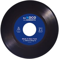 原田知世 - 恋愛小説3-You & Me (LP) | JEUGIA[BASIC.]ONLINE