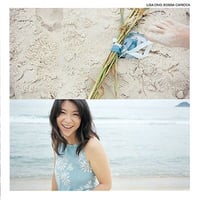小野リサ / BOSSA CARIOCA 新品レコード