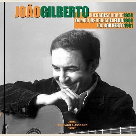 ジョアン・ジルベルト - João Gilberto ‎