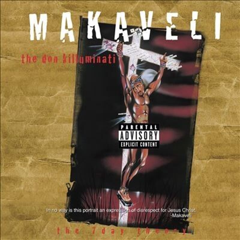 2pac Album Collection (2パック アルバム コレクション) 2pac Album Collection (2パック アルバム コレクション) DVD