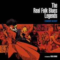 【初回生産限定盤】 SEATBELTS / The Real Folk Blues Legends COWBOY BEBOP 新品レコード