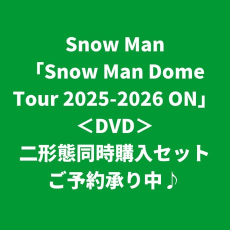snowman | STORES