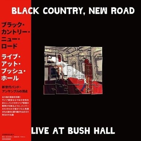 ブラックカントリーニューロード / LIVE AT BUSH HALL (日本語帯付き/解説書・歌詞対訳付き) 新品輸入レコード