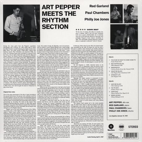 アート・ペッパー / ミーツ・ザ・リズム・セクション 新品輸入レコード