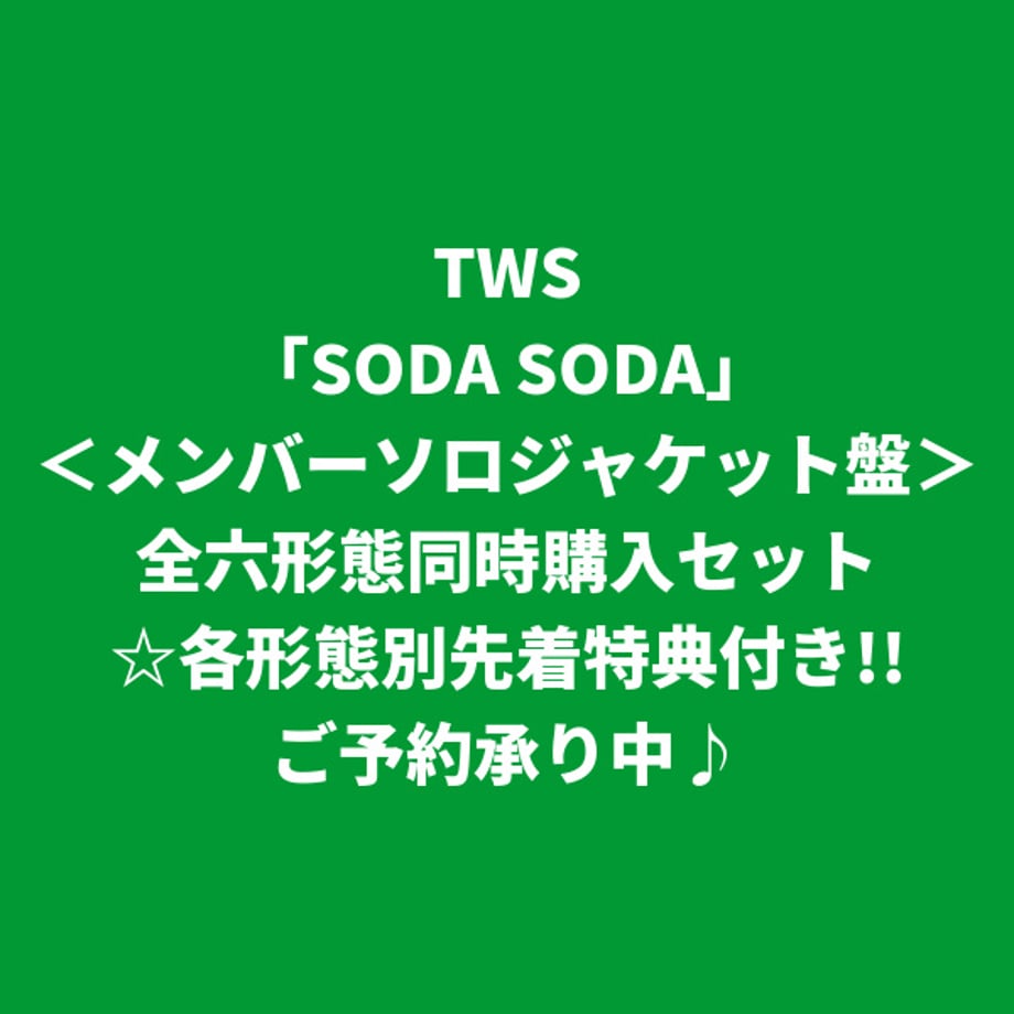 6a2f8c282390bc13e883d7e5