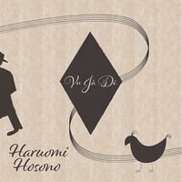 細野晴臣 Haruomi Hosono Vu Ja De