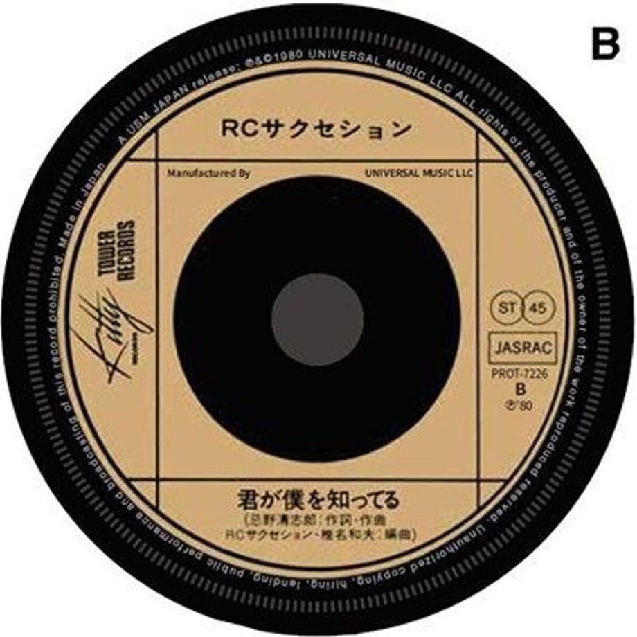 638da2411c61f61bc45ed78c