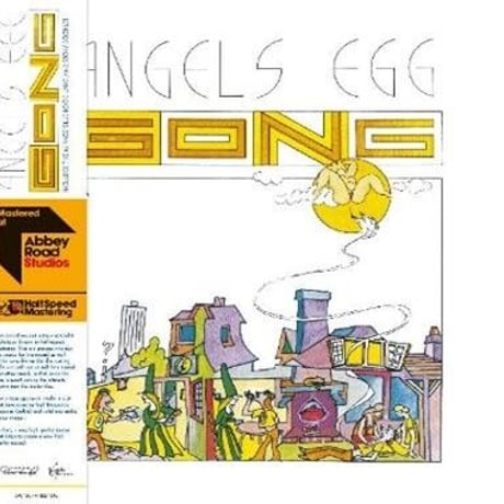 Gong / Angel’s Egg 新品輸入レコード