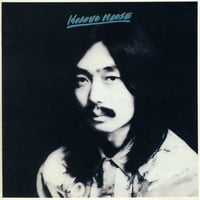 長谷川白紙 / 草木萌動 新品輸入レコード | JEUGIA[BASIC.]ONLINE