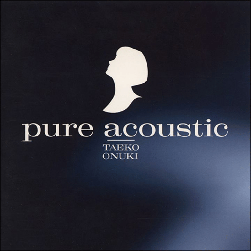 [レコード] 大貫妙子　pure acoustic LP Amazon.co.jp: pure acoustic - 大貫妙子: ミュージック