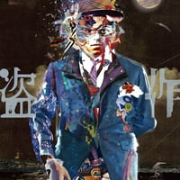 【9月30日発売/先着特典付き】 ヨルシカ / ヨルシカ LIVE 「盗作」 [初回限定盤:3DVD+絵本2冊] UPBH-9579