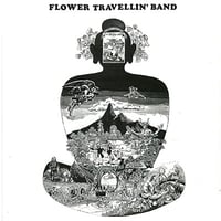 FLOWER TRAVELLIN' BAND / SATORI (ホワイトカラーヴァイナル)新品レコード