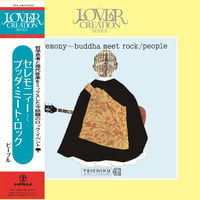 PEOPLE / Ceremony～Buddha Meet Rock 新品レコード 限定盤再プレス
