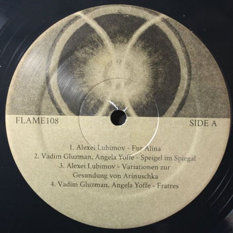 Arvo Part - Fur Alina