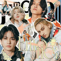 【11月4日発売/形態別先着特典付き】 Aぇ! group / Emotion [初回限定盤C:CD+DVD] UPCA-9031