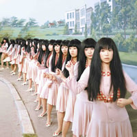 YUKI / commune 新品レコード