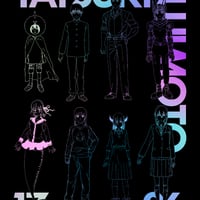 【9月30日発売/先着特典付き】 『藤本タツキ 17-26』＜BD Special Edition＞ [初回生産限定盤:2BD+2CD] EYXA-15020