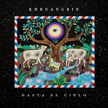 クルアンビン  /  Hasta El Cielo (Con Todo El Mundo in Dub)  新品輸入レコード