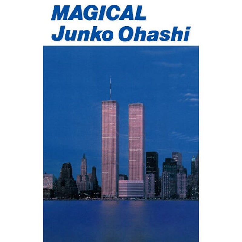 MAGICAL 大橋純子 カセットテープ 大橋純子 / MAGICAL 大橋純子の世界III 新品カセットテープ | JEUGIA[BA