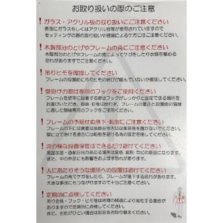 LPレコードフレーム クラシックブラウン