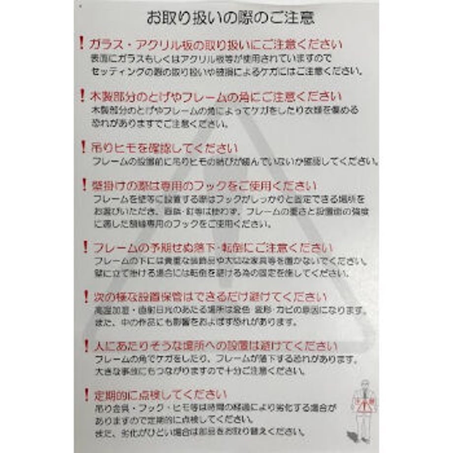 5f5df9c58f2ebd78a3640363