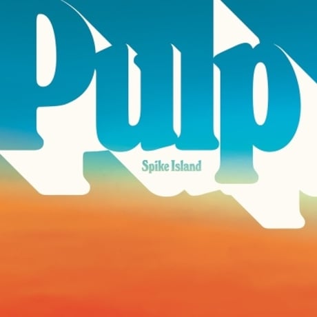 パルプ / Spike Island  新品輸入7inch レコード