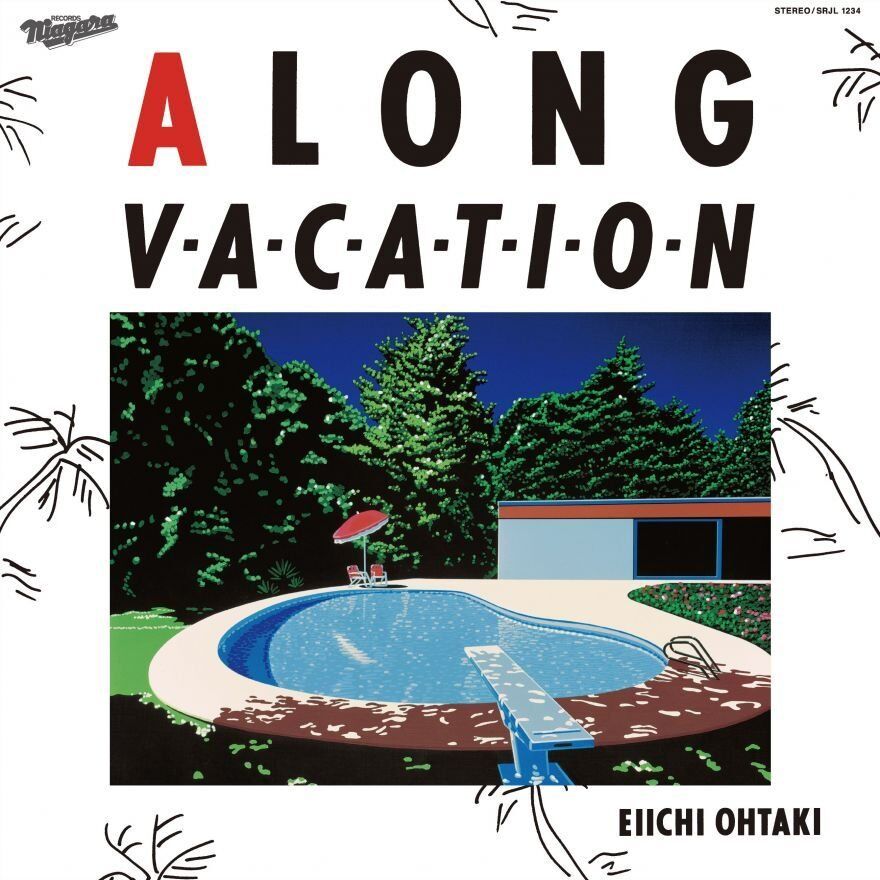 大滝詠一 - A LONG VACATION 40th Anniversary Edition