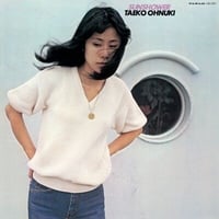 長山洋子 / ENGLISHMAN IN NEW YORK / LA ISLA BONITA