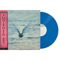 福居良 / Mellow Dream (BLUE VINYL) 新品レコード