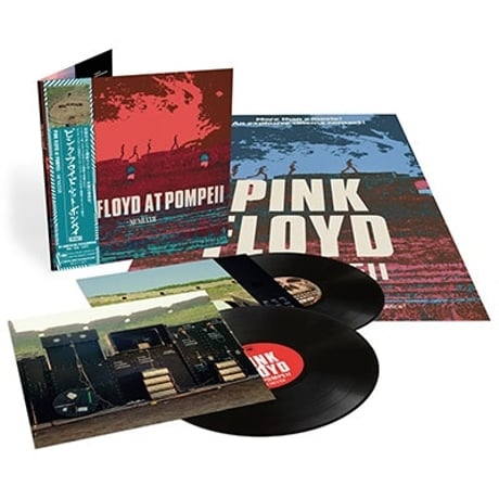 ピンク・フロイド / ピンク・フロイド・アット・ポンペイ 新品輸入レコード国内仕様