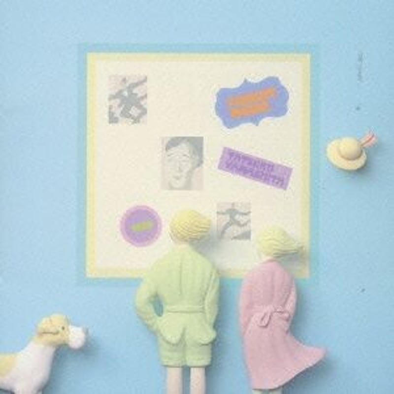 ポケット・ミュージック 2020 Remaster 山下達郎 レコード 山下達郎 / POCKET MUSIC （2020 Remaster）【LP 2枚組 18
