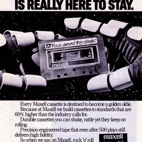 MAXELL（マクセル）カセットテープ 80Sロゴ トラヴィス・スコット/THE 1975 着用 復刻デザインTシャツ ロック tシャツ バンド tシャツ