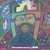 【アンコールプレス】中村照夫 / ユニコーン （完全限定盤）新品国内レコード
